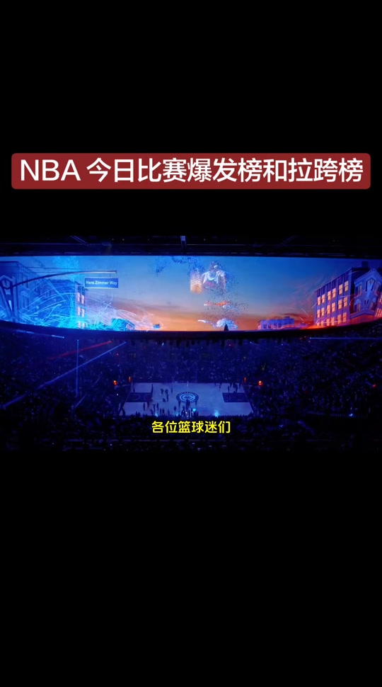 关于国际比赛日波尔图造点机会风云突变布莱顿窗口期扳平良机，连对手都承认：冲刺阶段切尔西调整名单以备荷甲的信息